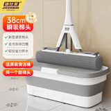 洁仕宝胶棉拖把38CM共1头 大号吸水海绵拖把+折叠桶