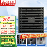 潜水艇（Submarine）MTK50-10黄铜镀镍枪灰色拉丝防臭地漏卫生间淋浴大排量地漏50管径