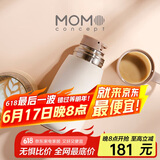 MOMOCONCEPT保温杯女士高颜值水杯MOMO316不锈钢带盖水杯实用保温杯男350ml