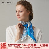 玛丽亚·古琦（MARJA KURKI）真丝丝巾女方巾送爱人 丝绸围巾小方巾桑蚕丝礼盒送妈妈 清梦星河 蓝色