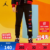 NIKE JORDAN耐克童装男童加绒保暖长裤冬季儿童针织休闲运动裤 正黑色  120 /56 【建议身高110-116cm】