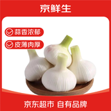 京鲜生山东新鲜大蒜 净重3斤装 新鲜带土大蒜头 新鲜蔬菜  源头直发