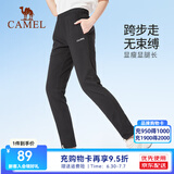 骆驼运动裤男裤子女健身裤宽松直筒休闲针织长裤男 CB22250783A5，黑色，女 【直筒】 XL
