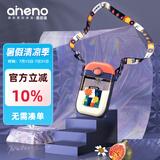 恩尼诺（aneno）方形水杯水壶儿童吸管杯PPSU重力球宝宝学饮幼儿园喝水杯小学生 PPSU吸管杯 朵拉蓝 380ml 380ml