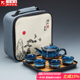 建盏功夫茶具套装家用窑变天目釉茶杯茶壶茶盘陶瓷钧窑沙金泡茶器 (兔豪盏方圆壶)旅行套装-四方条纹黑