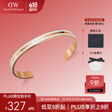 丹尼尔惠灵顿（DanielWellington）DW手镯女时尚饰品男女情侣开口手环生日礼物送女友DW00400005