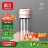 富光塑料杯随手杯大容量男女便携太空杯学生水杯运动带盖水杯子600ml
