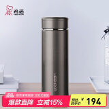 希诺保温杯男304不锈钢水杯大容量车载过滤茶杯子XN-7602灰色 550mL