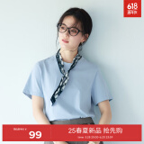 伊芙丽（eifini）【安心品质】伊芙丽索罗纳面料简约基础款圆领T恤女百搭多色短袖 晴山蓝 预售[6月3日]发 L 115-125斤
