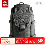 MAXGEAR  X7战术双肩包 男军迷彩户外运动休闲时尚个性旅游旅行登山背包 魔灰