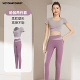 VICTORIATOURIST瑜伽服女套装健身服跑步运动套装女普拉提带胸垫短袖两件套蓝M