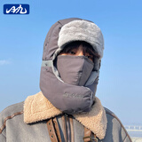 目丸帽子男士滑雪帽户外护耳防风雷锋帽男冬季棉帽保暖飞行员防寒骑车 深灰色字母款