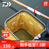 达亿瓦（DAIWA）25新款 一击迷你鱼护 台钓方形防挂鱼护休闲野钓网兜钓鱼鱼笼用具 26cm 2m 方形鱼护