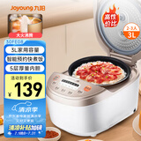九阳（Joyoung）多功能微压电饭煲电饭锅行业热销一键快煮饭五层厚釜不粘黄晶内胆3升2-3人30FE08