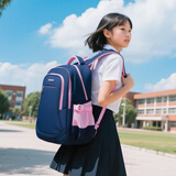 Edison初中生书包防泼水大容量双肩包小学生高年级减负背包L796-2蓝粉色