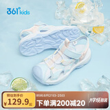 361°儿童凉鞋2025夏季男女童3-12岁透气防撞包头沙滩凉鞋 蓝 37