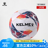 KELME/卡尔美青少年足球成人足5号球学生中考比赛训练用球 3号9886130 深蓝红
