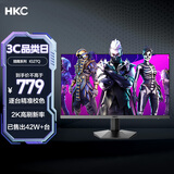 HKC 27英寸2K高清180Hz高分FastIPS快速液晶显示屏1ms游戏电竞外接笔记本PS5电脑显示器 猎鹰IG27Q