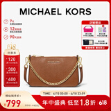 MICHAEL KORS礼物轻奢MK女包JET SET TRAVEL链条腋下斜挎手拿包中号牛皮棕