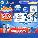 舒化 伊利无乳糖牛奶 全脂型220ml*24盒 礼盒装 舒化奶京东自营