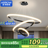 ARROW箭牌照明 餐厅灯吊灯餐桌饭厅吧台北欧创意极简吊灯JP1XD0106469