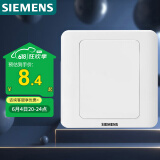 西门子（SIEMENS）开关插座 空白面板 白板 86型暗装面板 远景雅白色