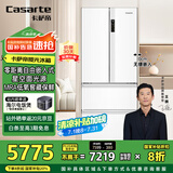 卡萨帝（Casarte）揽光系列418升超薄零嵌入式低氧窖藏保鲜一级能效国家补贴20%BCD-418WLCFDM4WKU1法式多门冰箱