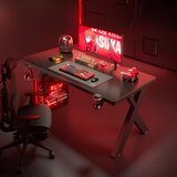 蔓斯菲尔（MSFE）电竞桌台式电脑桌X系列ENF级实木生态板家用书桌办公学习写字桌子 黑色【常规款】X2- 120cm