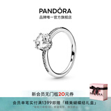 潘多拉（PANDORA）时刻闪耀戒指925银高级优雅简约百搭生日礼物送女友 联系客服 了解尺码 58MM（建议130-140斤）