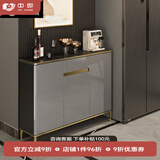 中邸 餐边柜实木超薄35cm轻奢岩板现代简约客厅靠墙家用厨房储物柜子 120*35*97cm【岩板+灰亮光】高脚