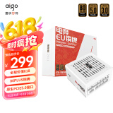 爱国者（aigo）电竞EU650W 铜牌全模组 白色 台式机电脑主机电源（80PLUS铜牌/ATX3.0/大单路12V）