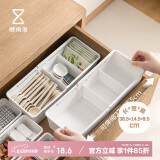 懒角落  伸缩抽屉收纳盒厨房餐具分隔储物盒办公文具整理盒子 宽款