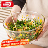 青苹果耐热玻璃碗印花和面盆加厚打蛋碗揉面盆4.35L超大容量