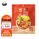 日食记泰式冬阴功椰香汤底50g火锅底料麻辣烫冒菜关东煮料汤料海鲜调料