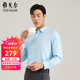 雅戈尔（YOUNGOR）[雷军衬衫同款]长袖衬衫男素色DP免烫衬衫纯棉面料抗皱平整易打理 GLDP16384GJA湖蓝色 41
