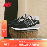 NEW BALANCE NB574官方休闲鞋男鞋女鞋夏季透气复古拼接经典百搭舒适运动鞋 黑色 ML574EVB 42 (脚长26.5cm尺码详询客服)