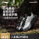 李宁（LI-NING）行川Y3K防泼水全掌beng徒步鞋丨户外鞋男女同款夏季登山鞋AHTU023