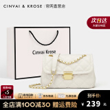 CinvaiKrose【阿Sa蔡卓妍同款】官网包包女包2025新款斜挎包单肩包菱格链条包 米白-CK女包生日礼物送女友