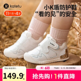 卡特兔学步鞋小K盾机能鞋春季新款女童宝宝软底室外童鞋男童婴儿鞋X3CE016