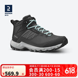 迪卡侬登山鞋防水透气户外旅游徒步鞋中帮女款4270249