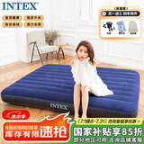 INTEX 64759双人充气床气垫床 家用打地铺办公午休户外防潮垫折叠床N