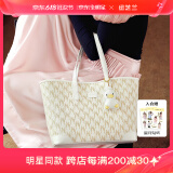 纽芝兰（NUCELLE）【沈月同款】包包女款2025鸭子托特包大容量通勤单肩包生日礼物
