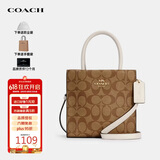 蔻驰（COACH）奢侈品女包Cally女包手提斜挎包5693【品牌授权】送女友老婆礼物
