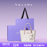纽芝兰（NUCELLE）沈月同款飞马小托特包2025菜篮子手提通勤女生包包生日礼物