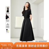 梵希蔓简约通勤黑色短袖连衣裙女2025年夏季新款收腰显瘦小黑裙子 M6986 黑色 L