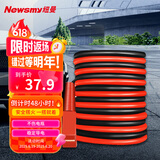 纽曼（Newsmy）电瓶搭线 汽车电瓶搭火线4米 搭电线过江龙应急救援N2000时尚版