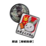 Tasmanian Tiger【赠品】刺绣臂章背包个性魔术贴章 款式随机【满就送】 款式随机