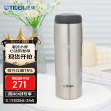 虎牌（TIGER）不锈钢原装进口男女保温杯MJA-B048XC不锈钢色480ML