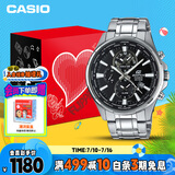 卡西欧（CASIO）手表男士EDIFICE世界时间计时石英表礼盒款送男友礼物EFR-304D-1A