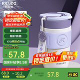 物生物保温杯女士咖啡杯大容量水杯高颜值吸管杯情侣学生杯子生日礼物